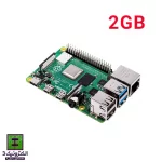 Raspberry Pi 4 B-2GB