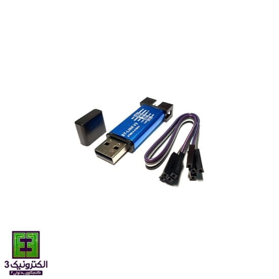 ST-Link V2
