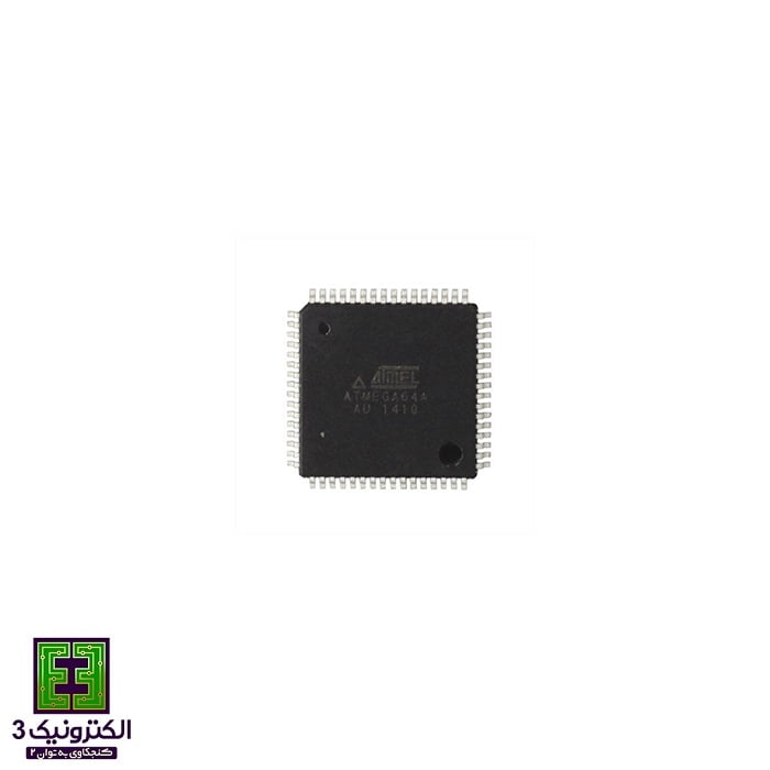 ATMEGA64A-AU - فروشگاه الکترونیک 3