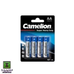 Camelion Super Heavy Duty R6 AA
